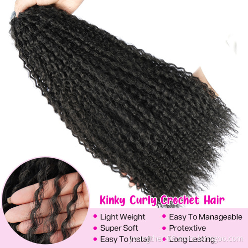 30Inch 130g Brazilian Kinky Curly Bundles  with Frontal Unprocessed Hair Extensions Natural Color